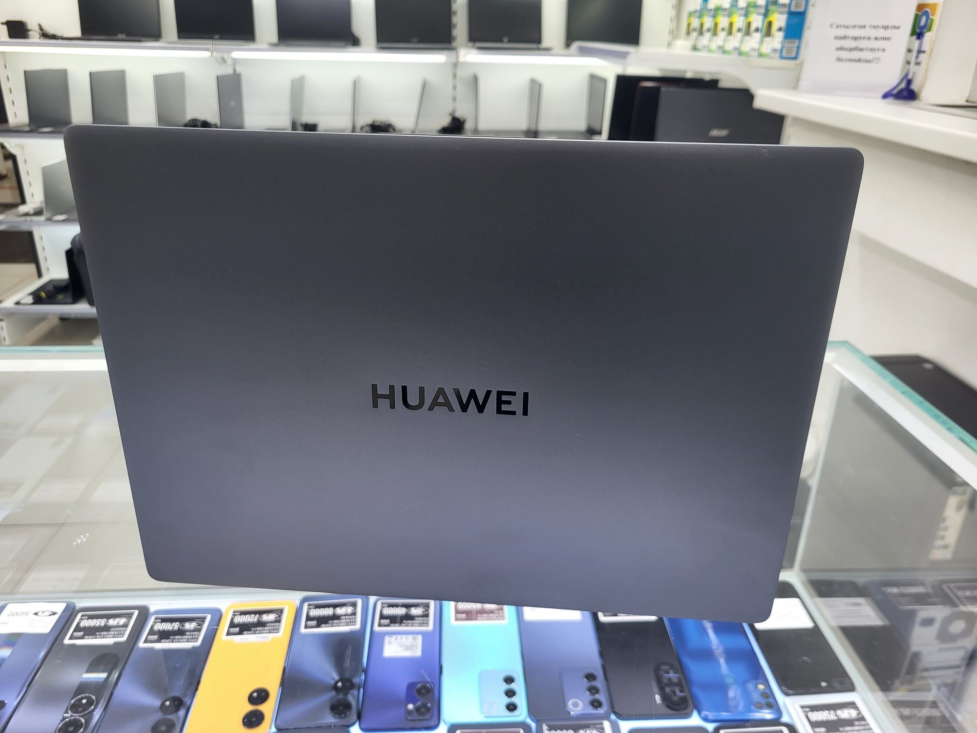 Ноутбук Huawei core i5 1240p ssd512gb озу 16гб рассрочка магазин Реал