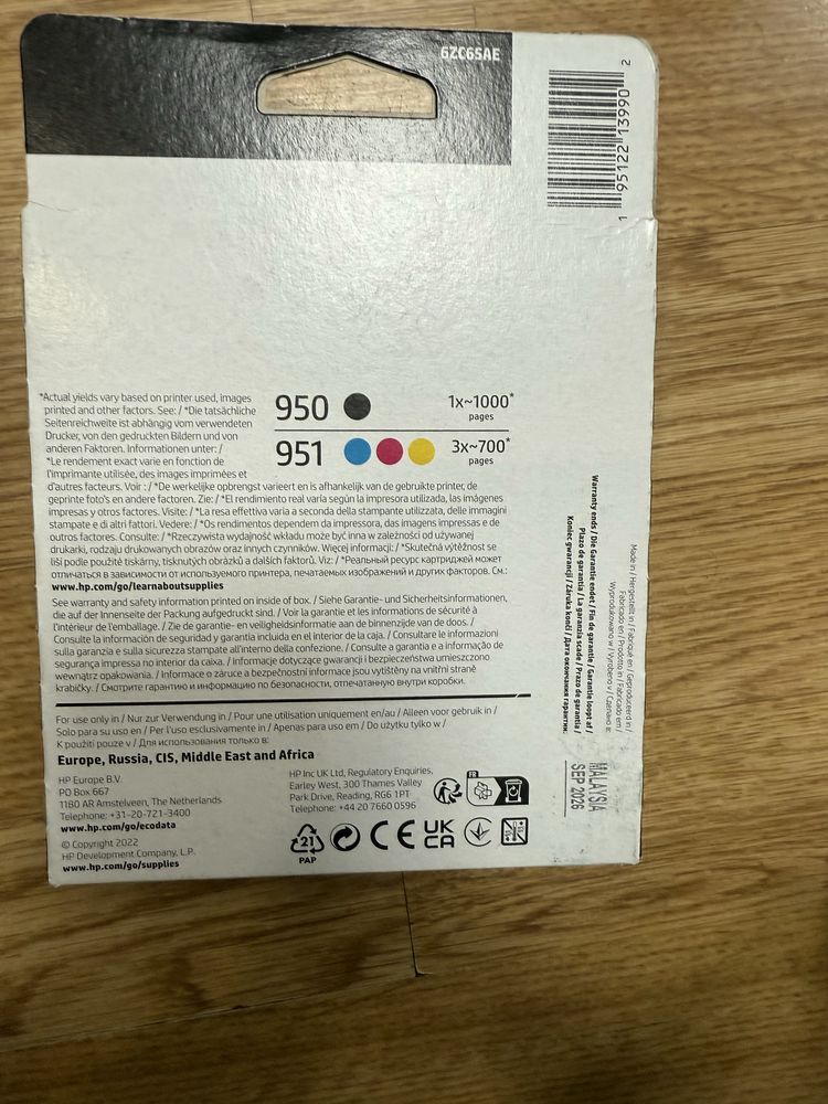 Vand Kit cartuse HP 950+951