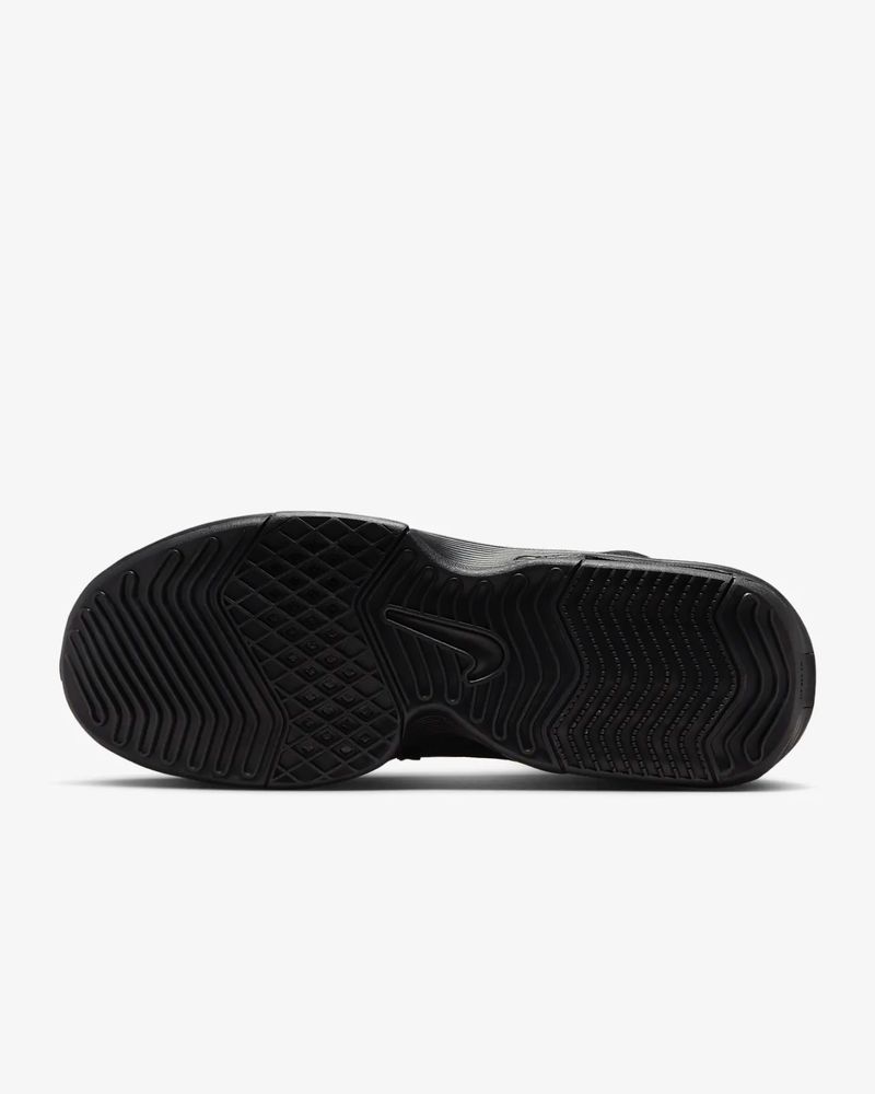 Nike Lebron Witness VIII - 42.5, 43 и 45 Номер Оригинални