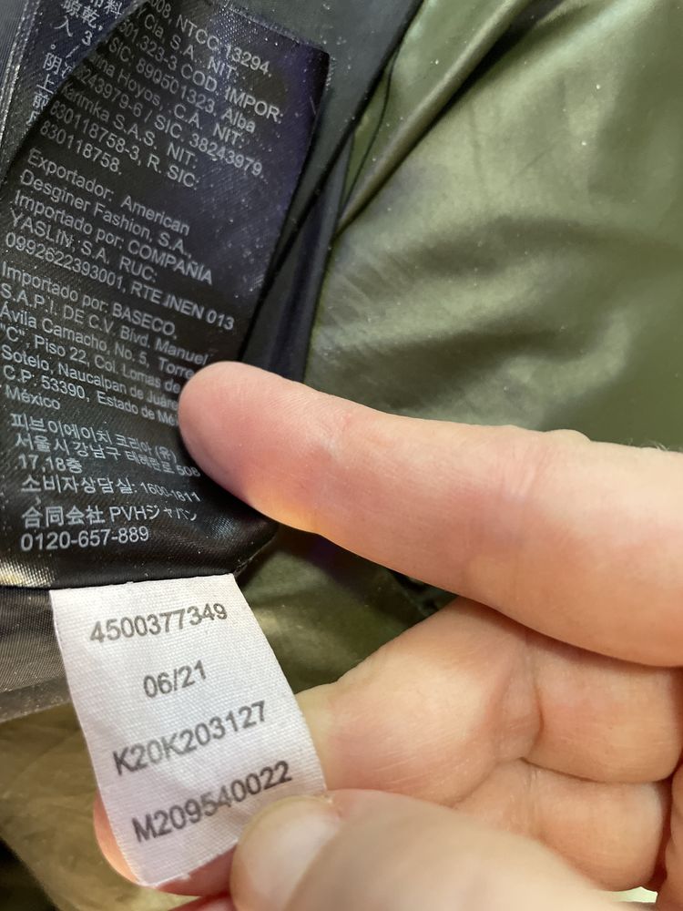 Дамско Яке М Calvin Klein оригинал!