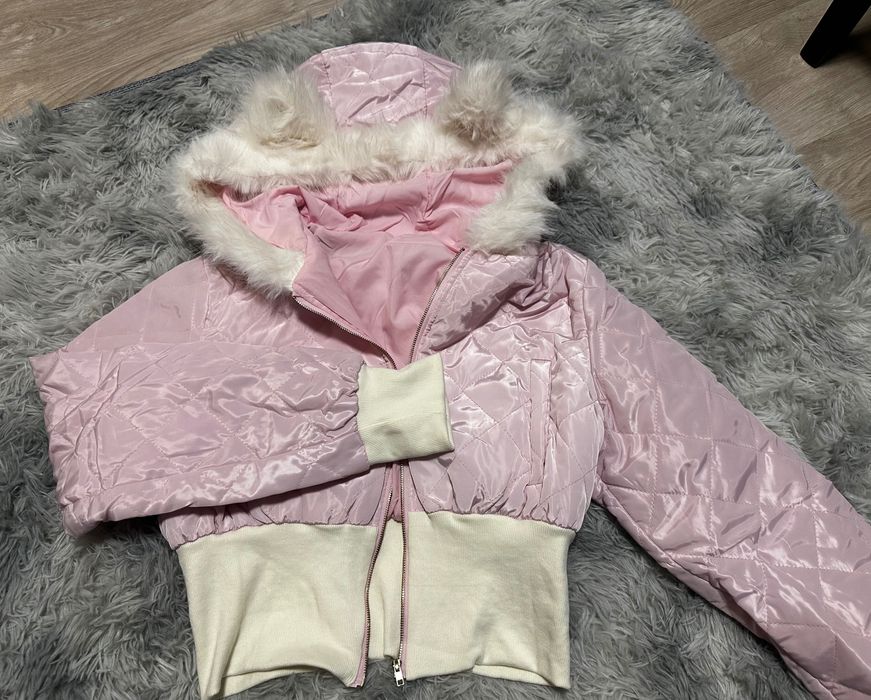 Розово сладурско яке