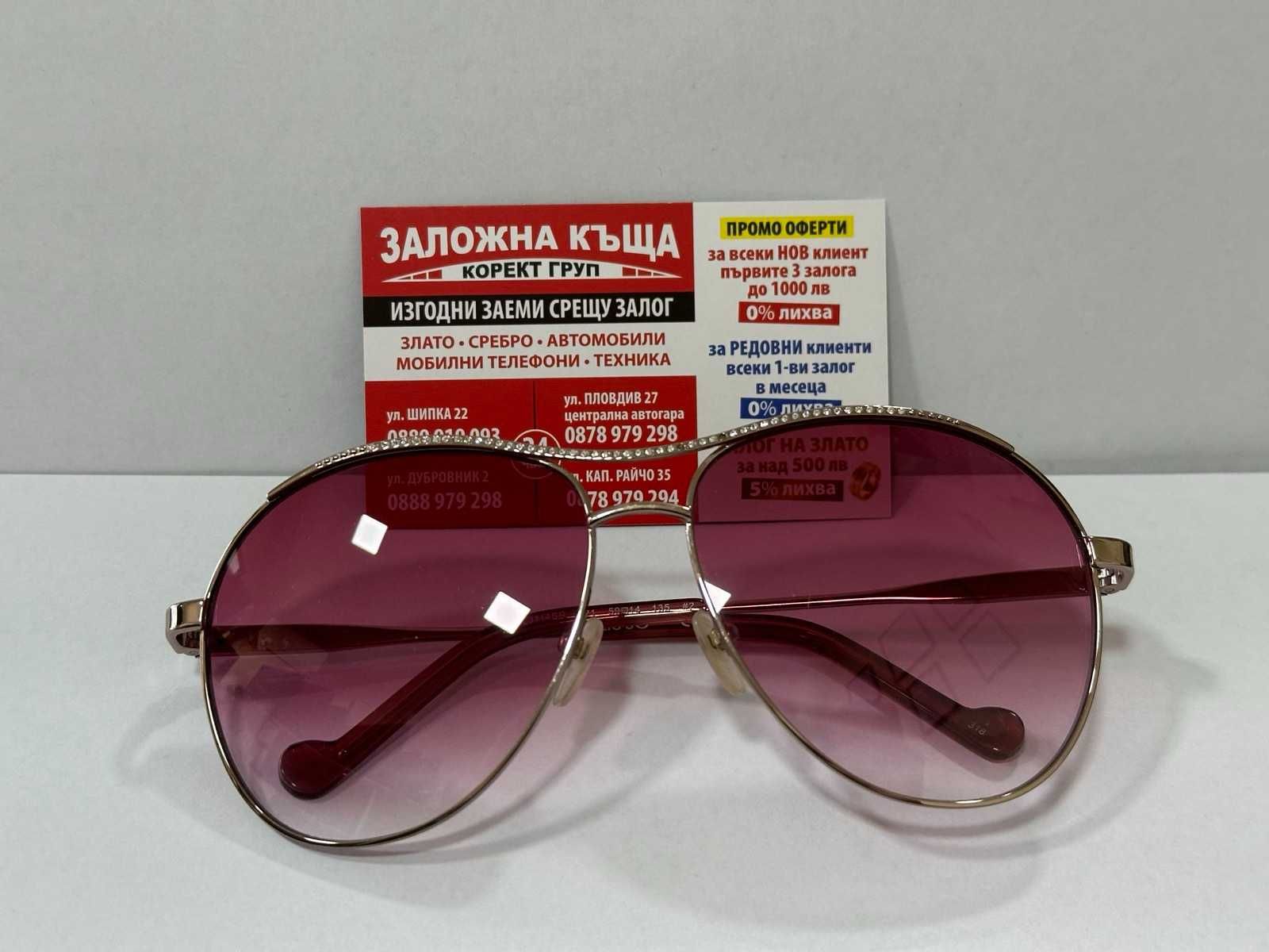 Дамски слънчеви очила LIU JO LJ114SR 721
