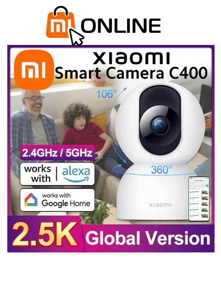 Умная IP камера Xiaomi Mi Smart video Camera C400 видеонаблюдение