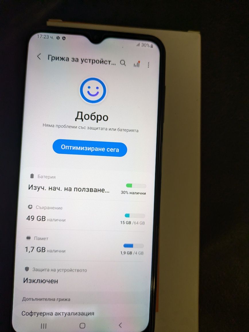 Samsung A13 Grey 64 gb