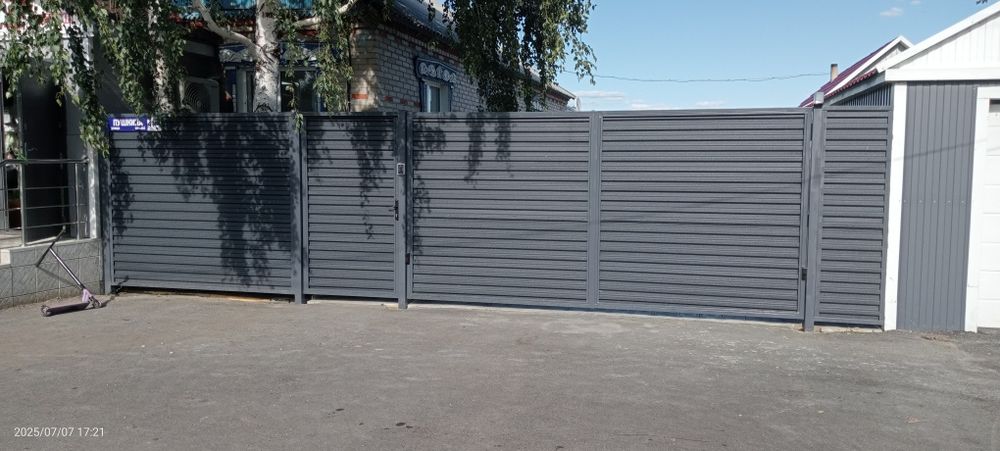 Сварщик ворота заборы.