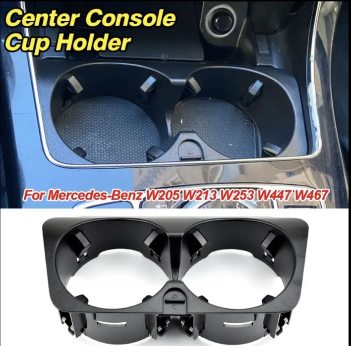 Поставка за чаши За Mercedes-Benz W205 W213 W243 W447