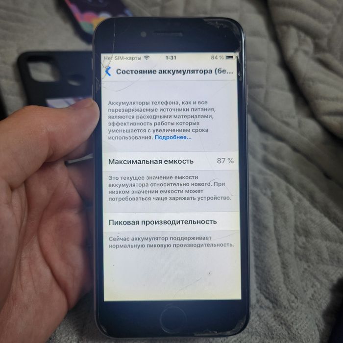 телефон iphone 6