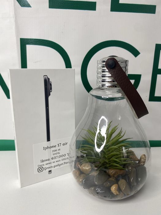 Iphone 17 Air 256 ГБ 100%