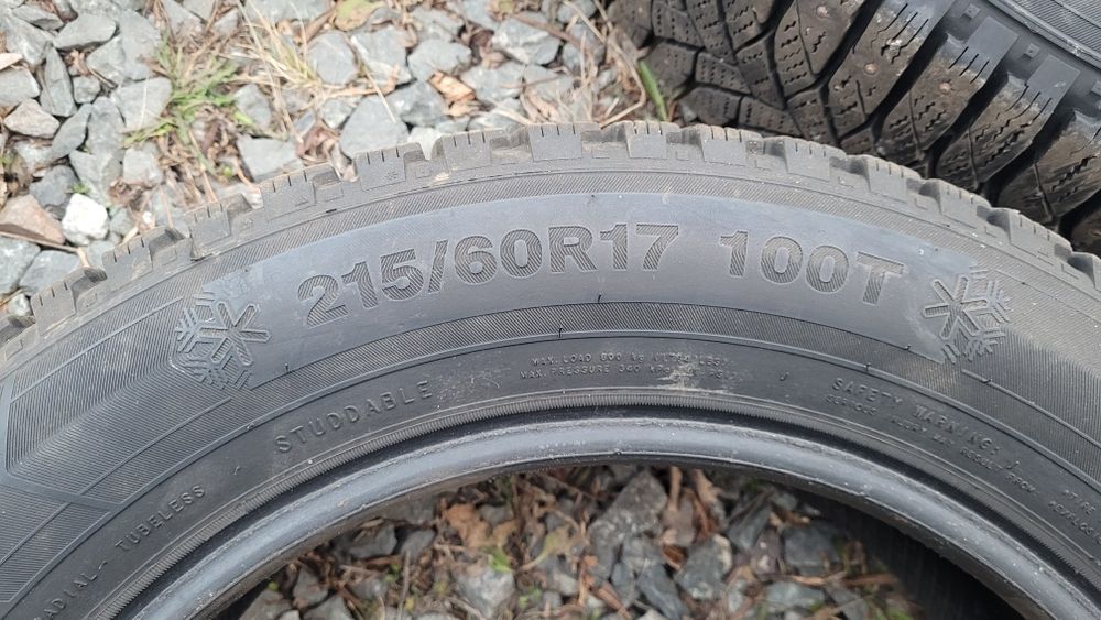 Продам шипованную резину на 17