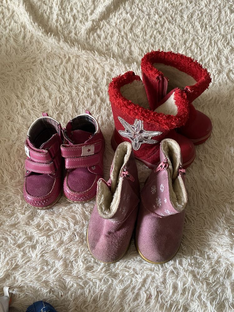 Обувь детская для малышей