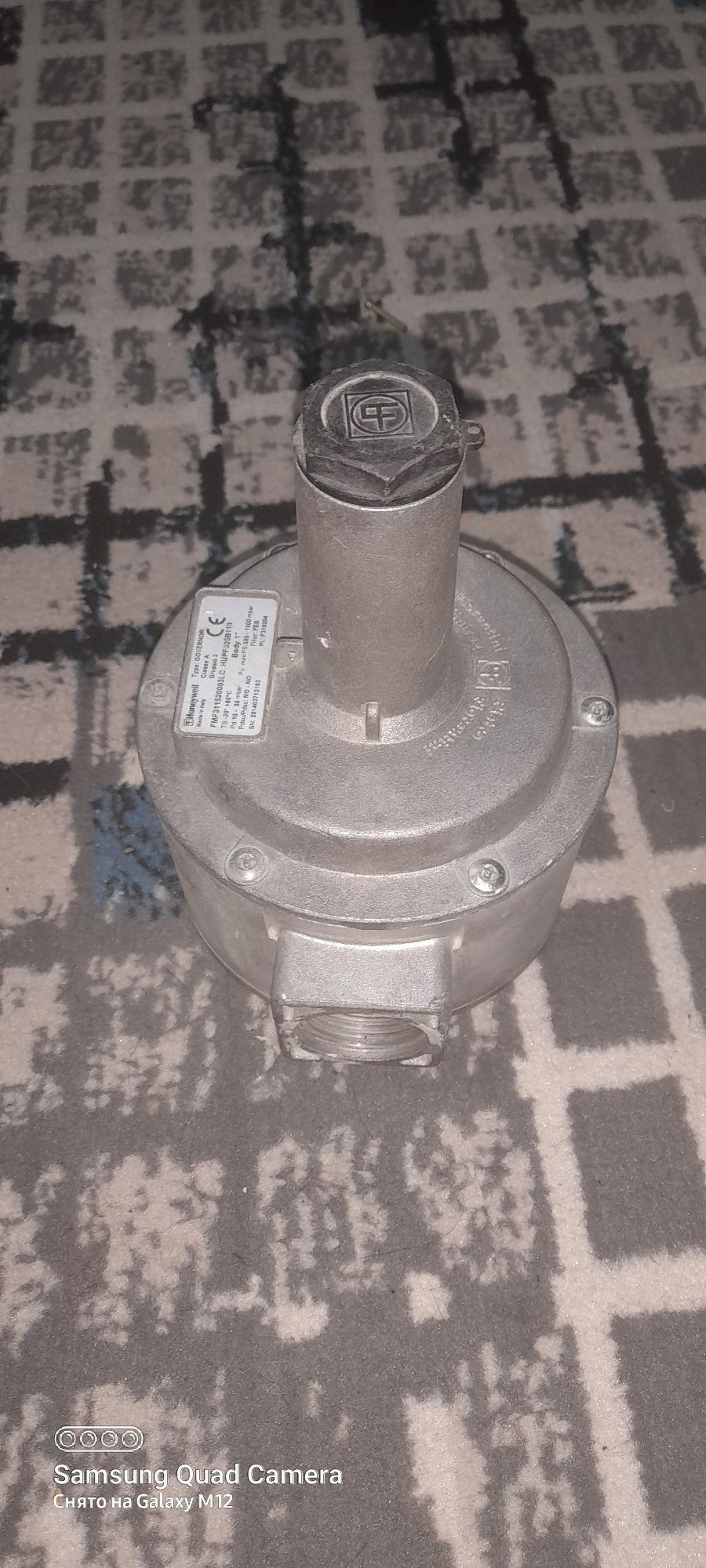 Gazavoy reduktr klapn