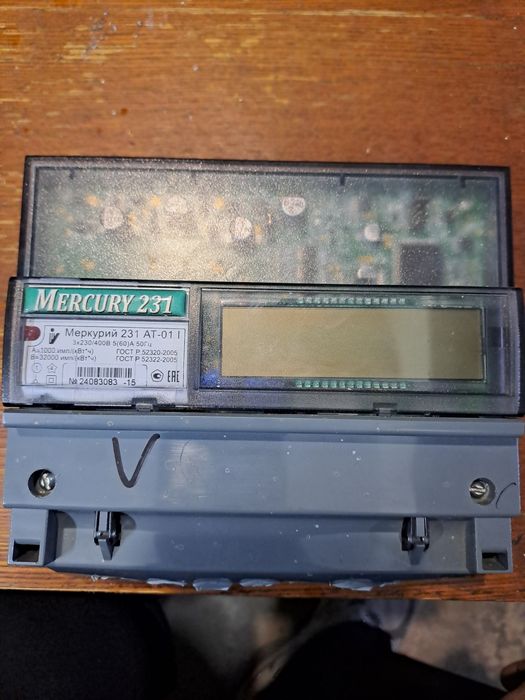 Электрический счётчик трёх фазный