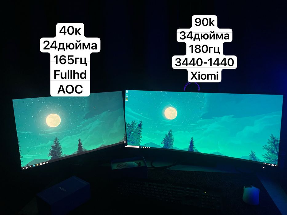Игровой компьютер 4060 TI + i5-12400f