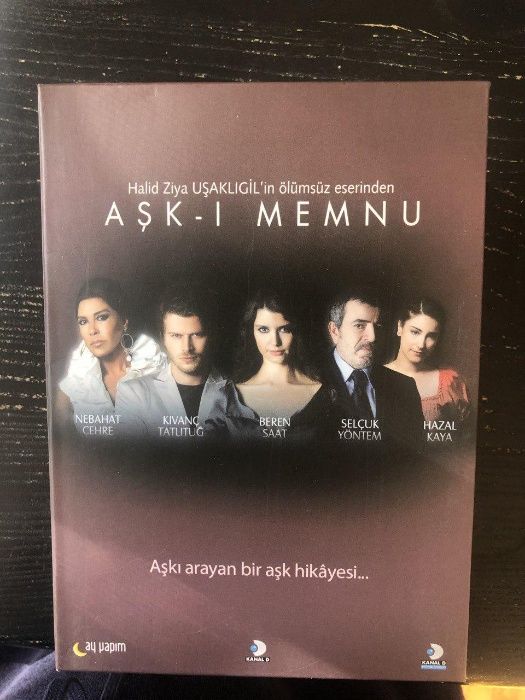 Турецкий сериал "Запретная любовь" - Ask-i memnu