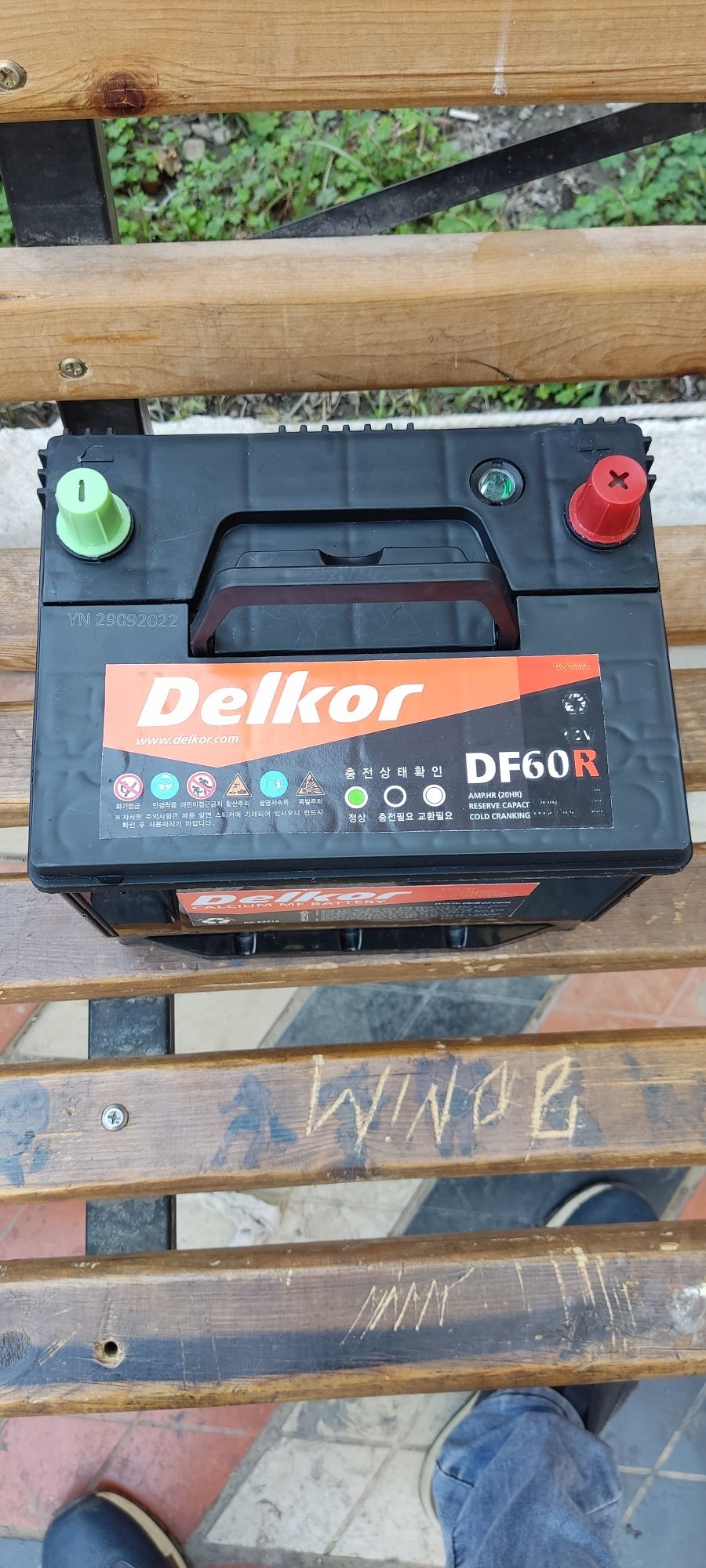 Delkor DF60L-R dastavka 24 7 mavjud