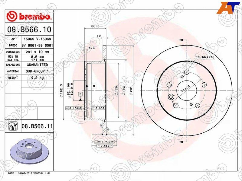 Диск тормозной Toyota Camry
