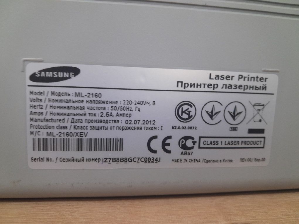 Принтер Samsung Laser Printer ML-2160
