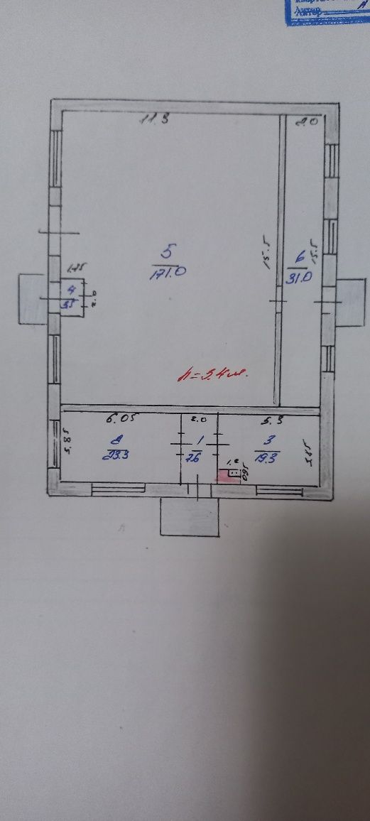 Продам  здания в п.Щербакова