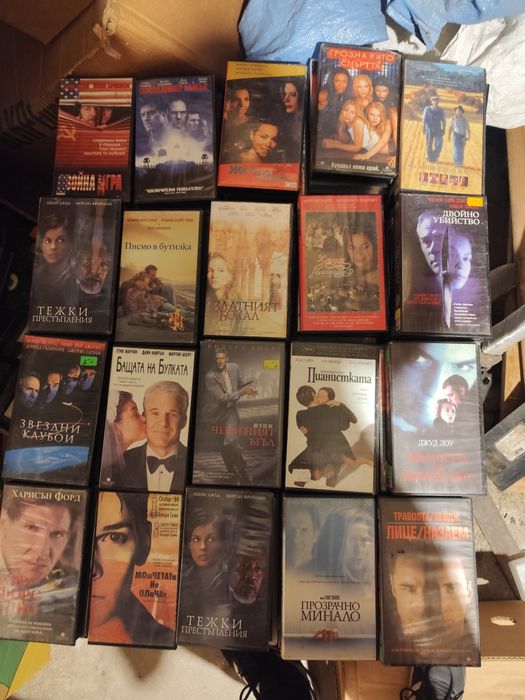 Видео касети оригинални