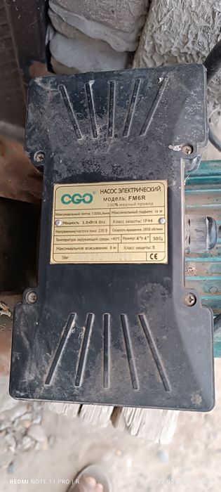 Б/У  3 кв лик Сув насоси сотилади