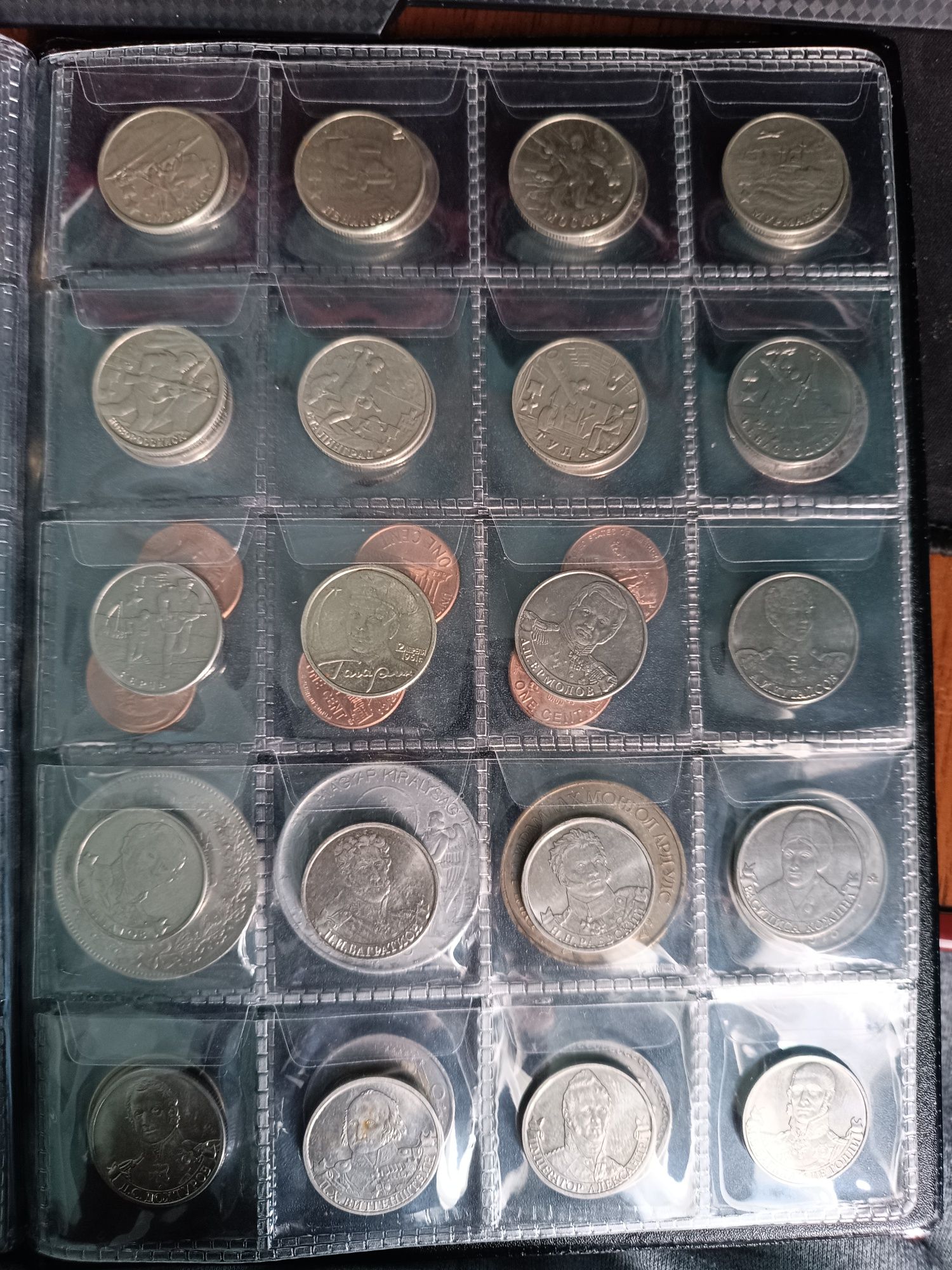 Продаю монеты все сразу