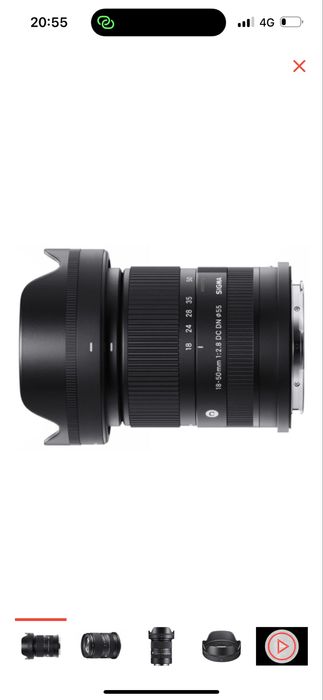 Объектив Sigma 18-50mm F2.8 DC DN для Sony E