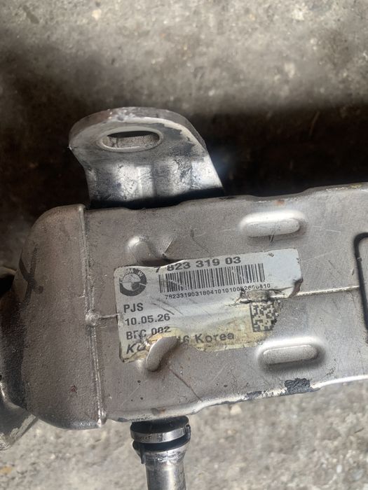 Racitor Gaze Mini Cooper 1.6 Diesel BMW motor N47C16A