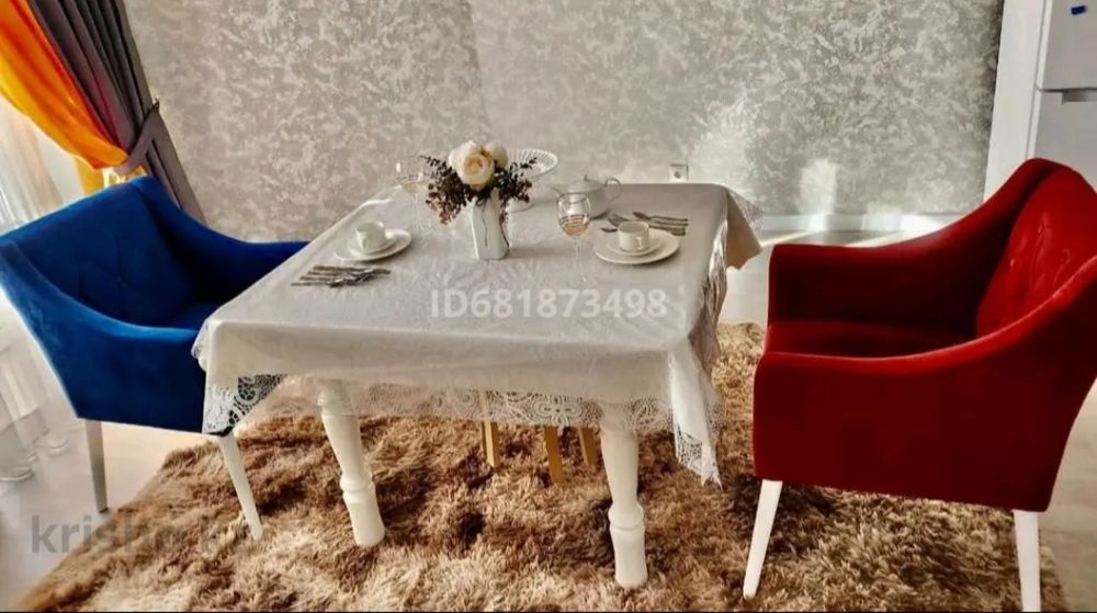 1 комнатная квартира