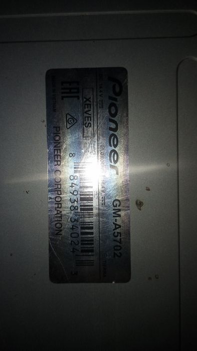 Pioneer1000wli uslitil