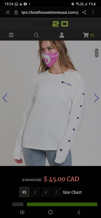 Bluza champion de firma