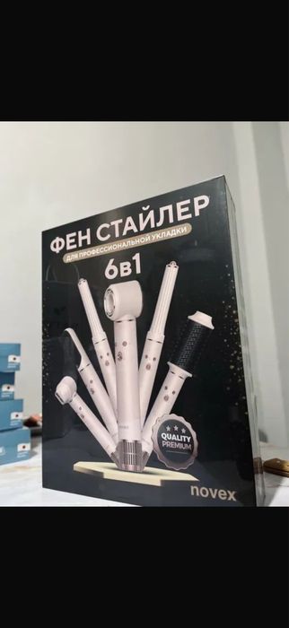 NOVEX Air Style 6 in 1 стайлер 1300 Вт