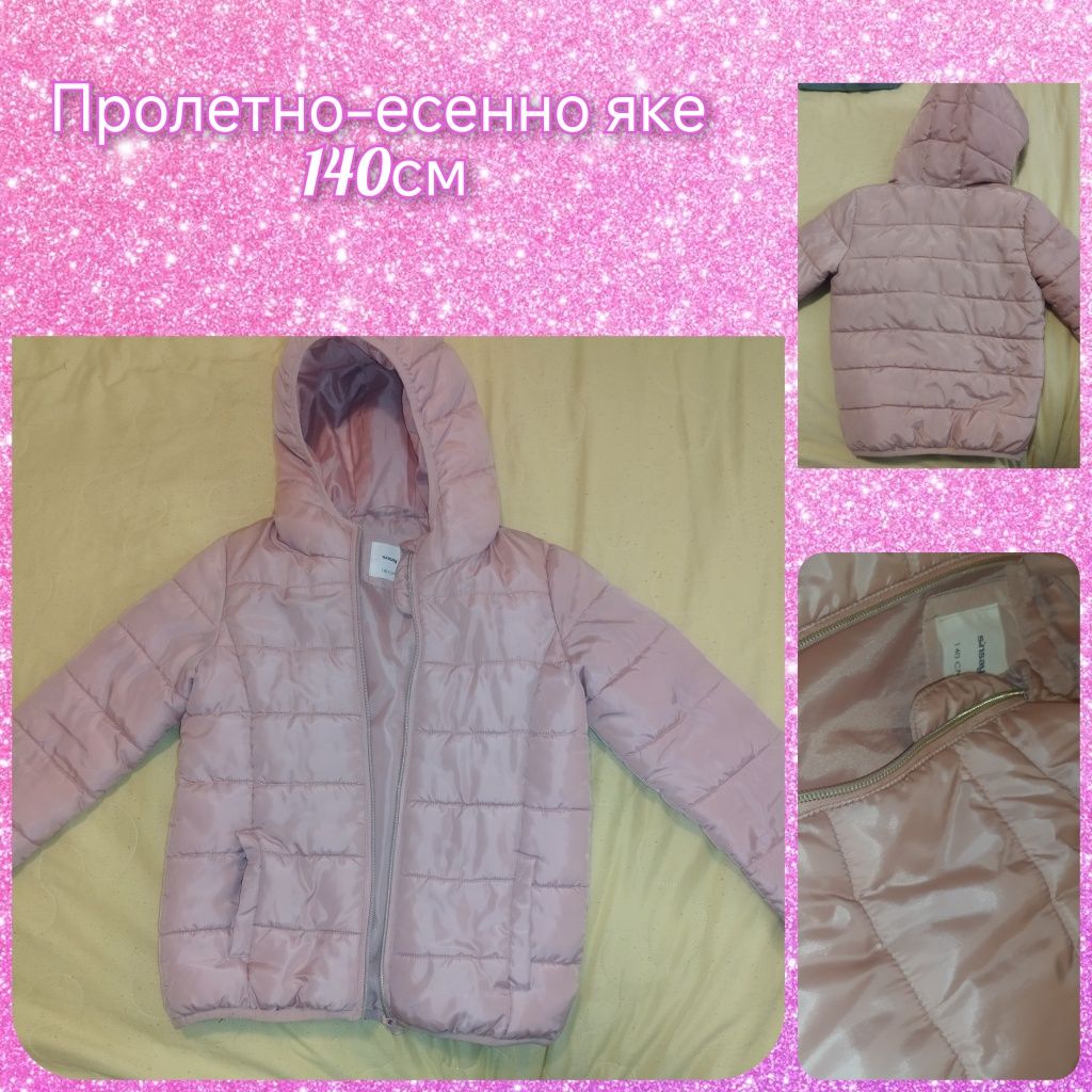 Лотове детски дрехи 9-10г/134-140см