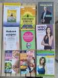 Разпродажба на книги