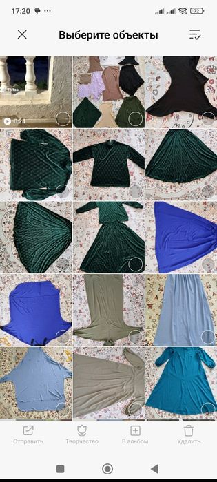 Продам мусульманскую одежду