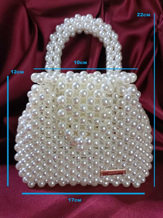 Жемчужная сумочка  для невесты