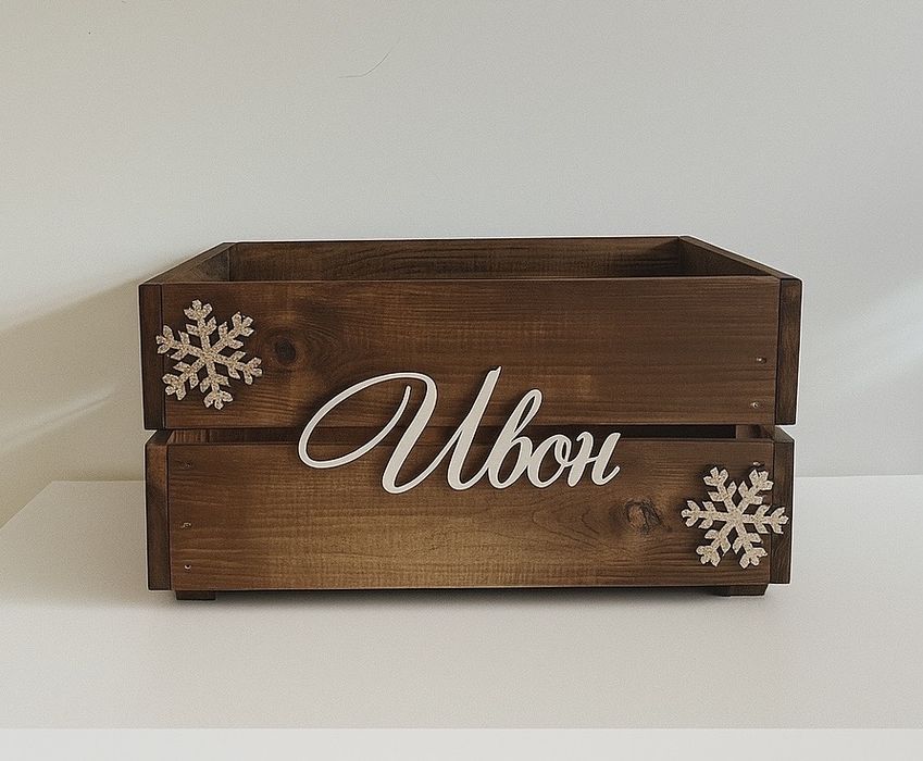 Коледна дървена щайга ръчна изработка за корпоративни подаръци