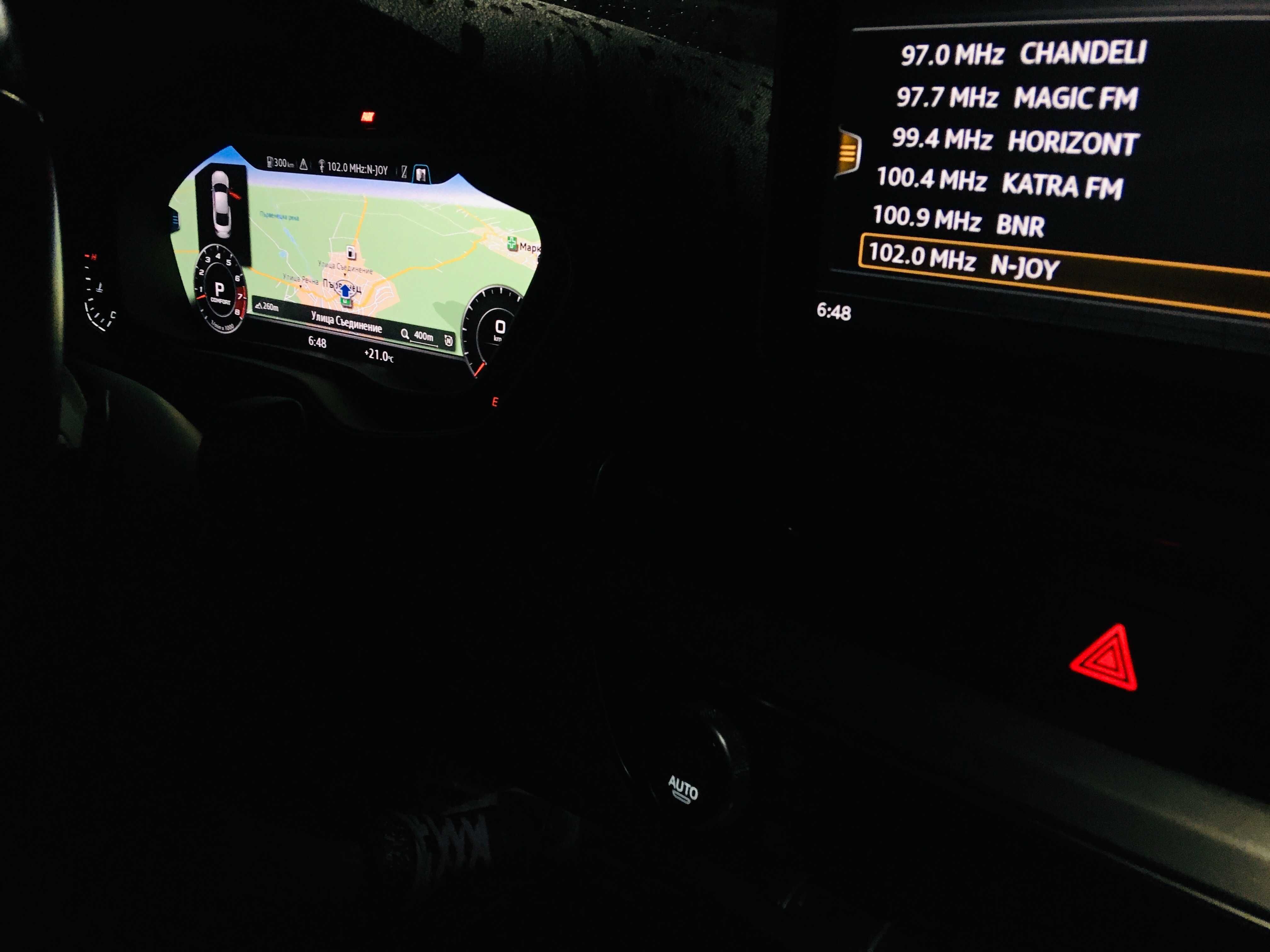 Активиране на CarPlay Android Auto Отключване FEC Лиценз за Карти ViM