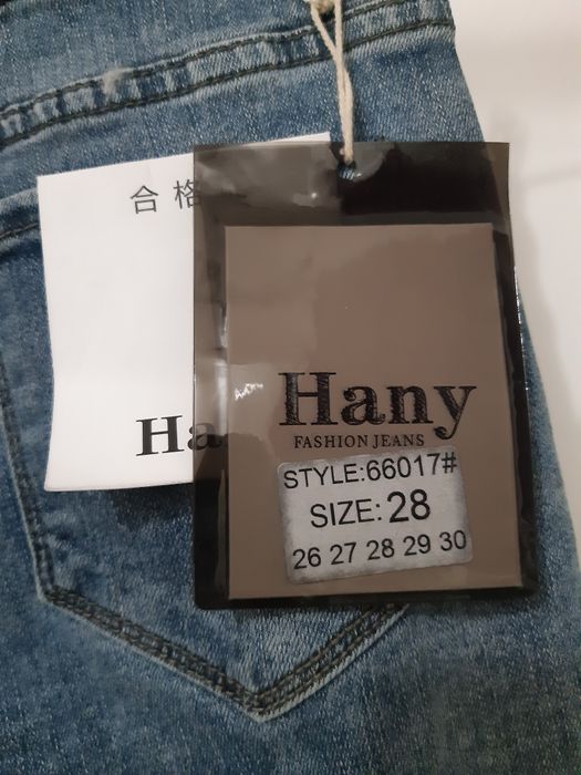 Срочно  продам новые джинсы Hany