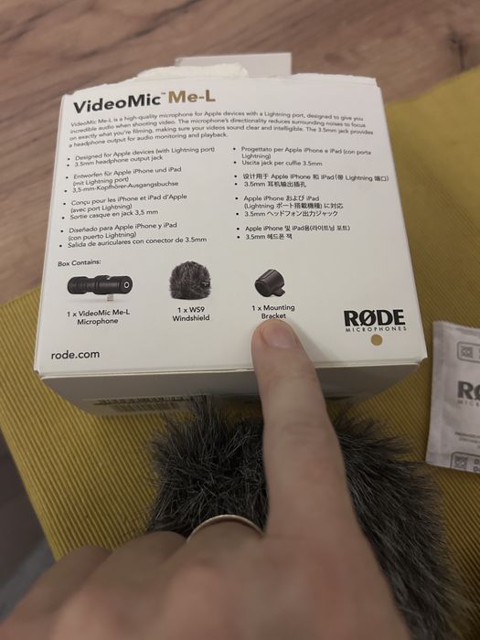 Микрофон RODE VideoMic Me-L