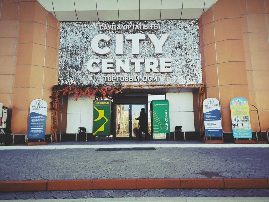 Аренда торговой площади