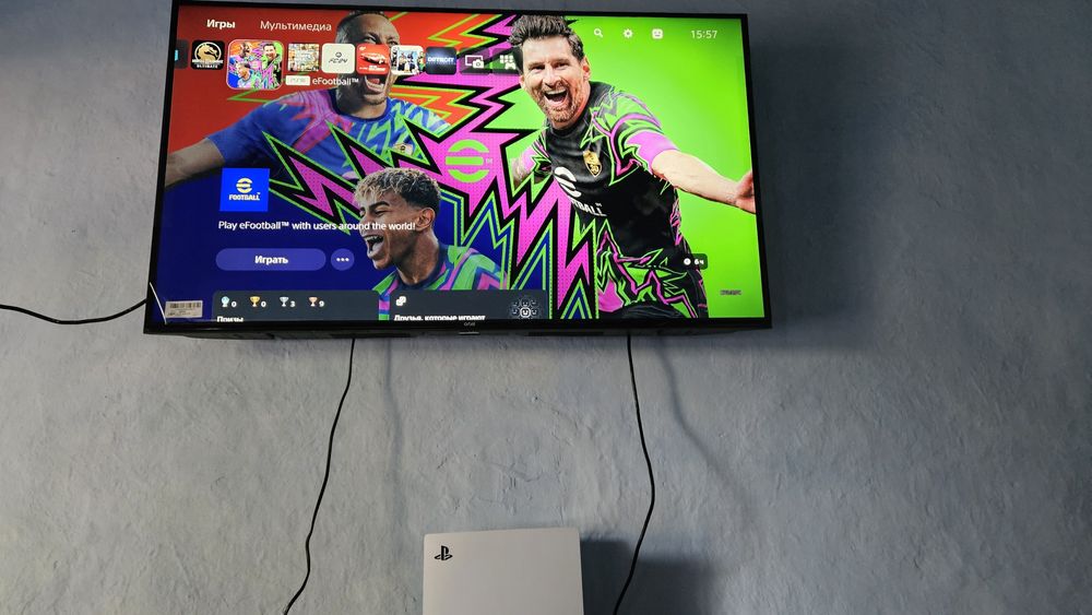 PlayStation 5,Diskovat