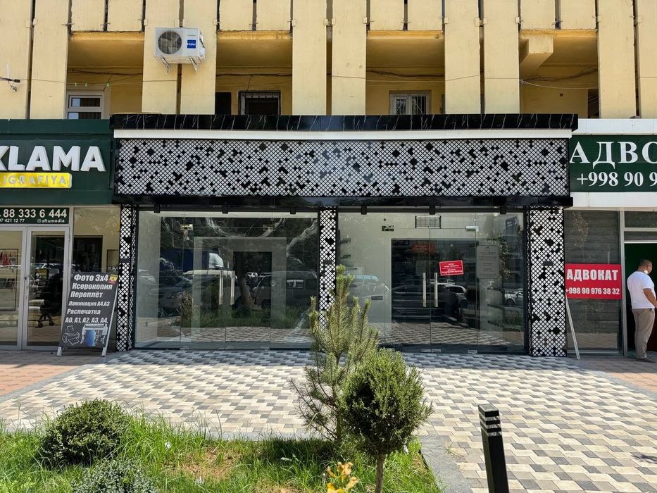 Аренда под магазин коммерческое помещение