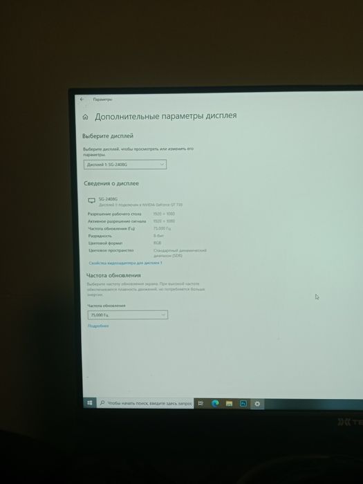 Srocna sotiladi pul zarl