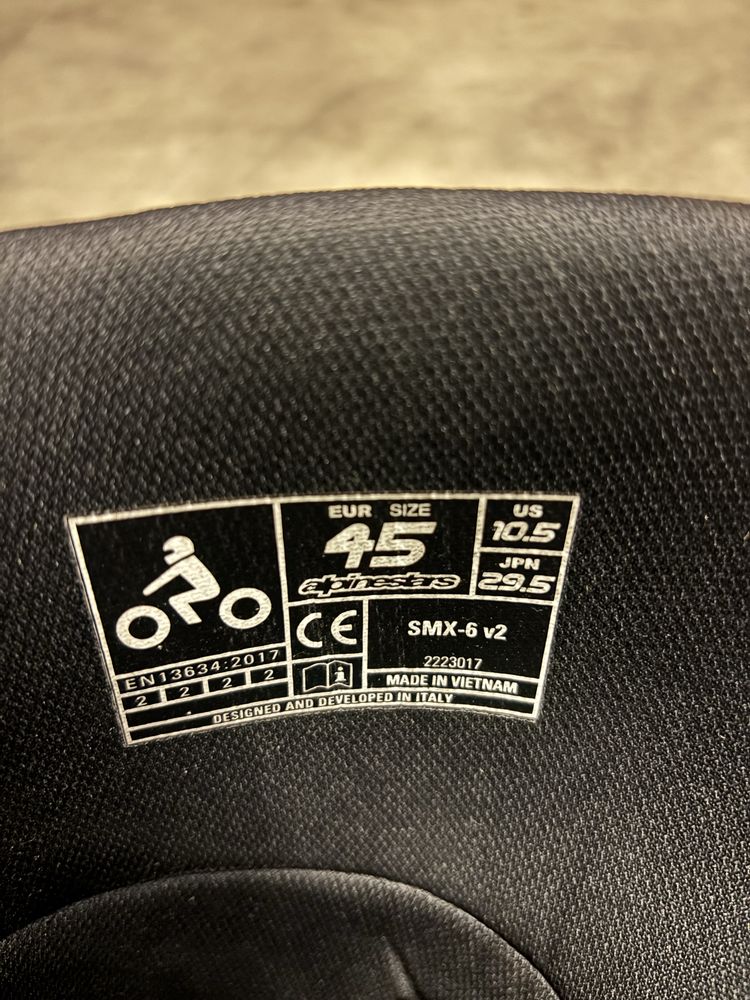 Продавам ботуши alpinestars 45 номер