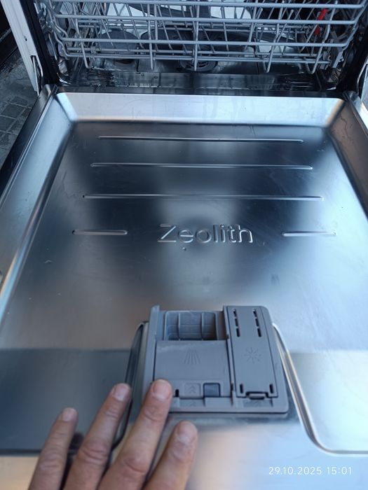 Съдомиялна за цялостно вграждане bosch