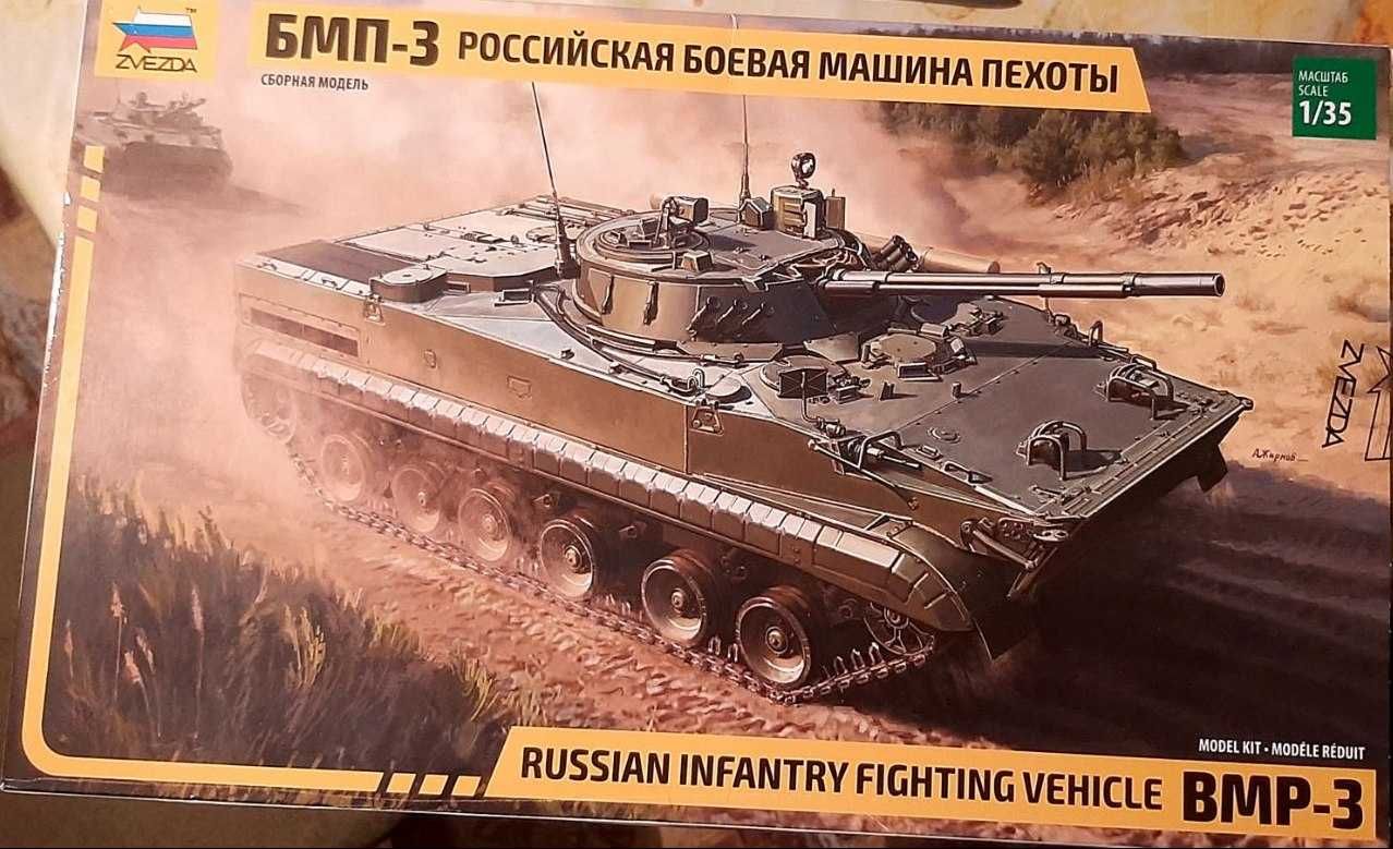 Сборные модели от компании Zvezda
