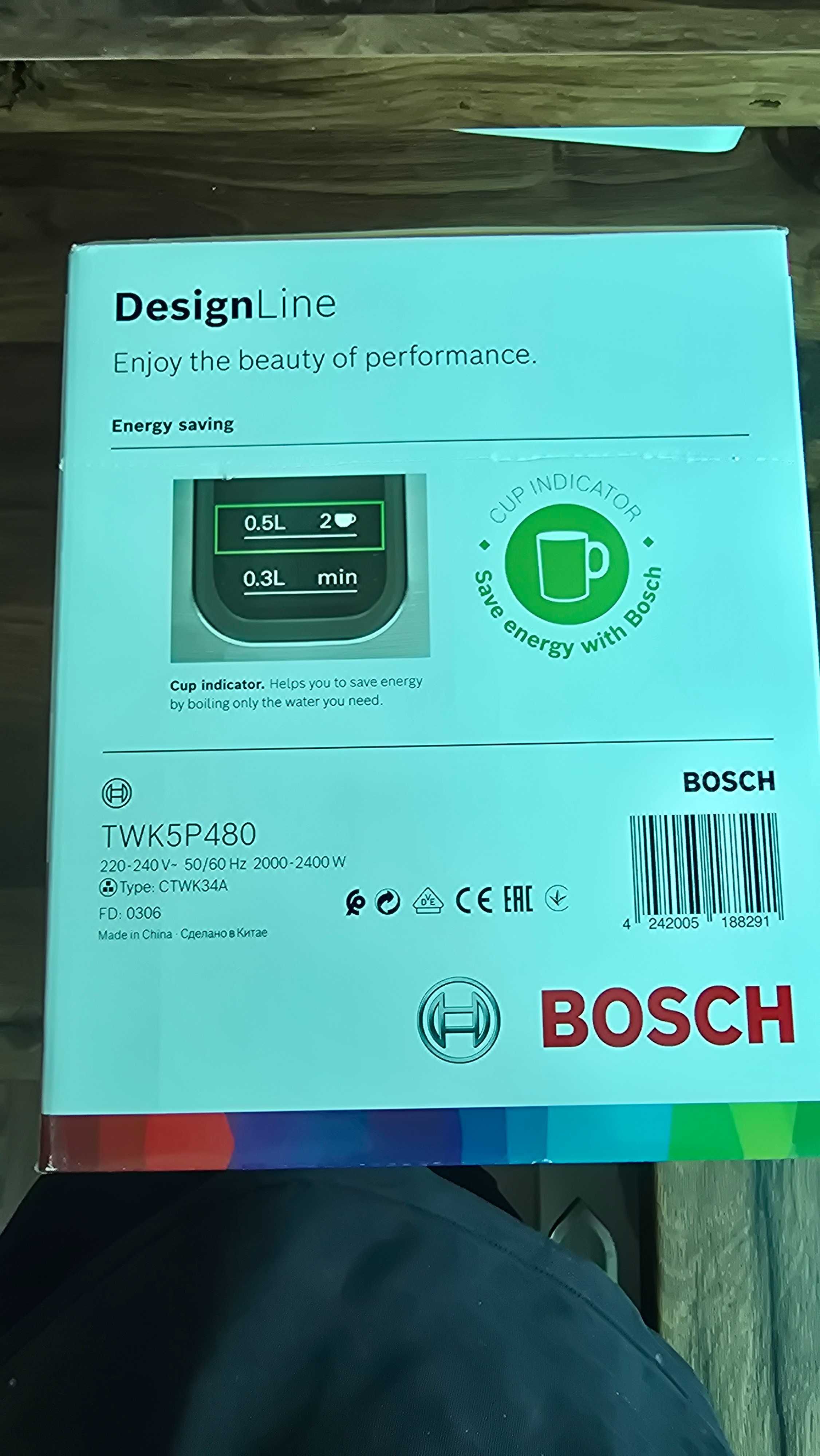 Електрическа кана за вода Bosch НОВА