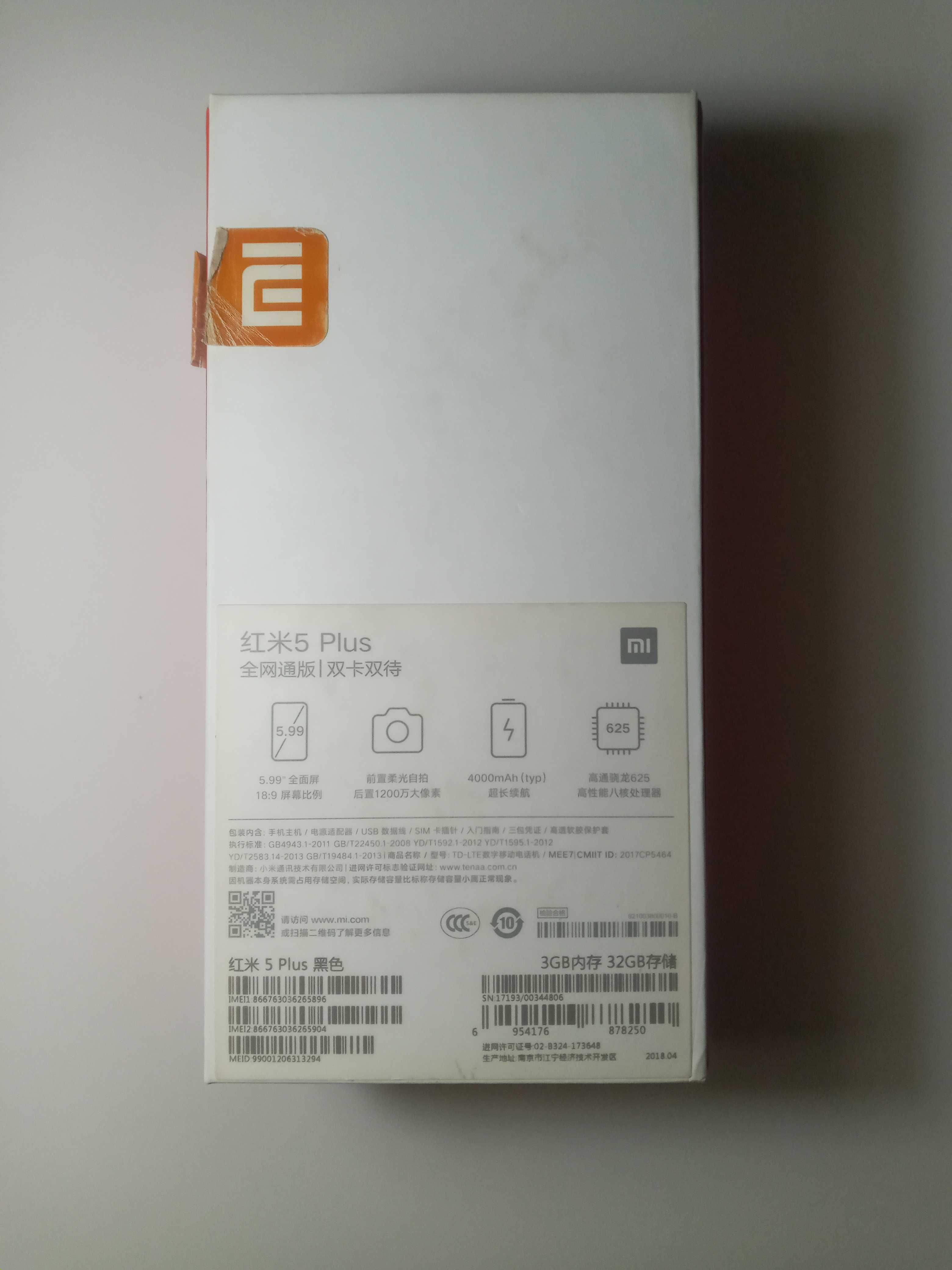 Xiaomi Redmi 5 +