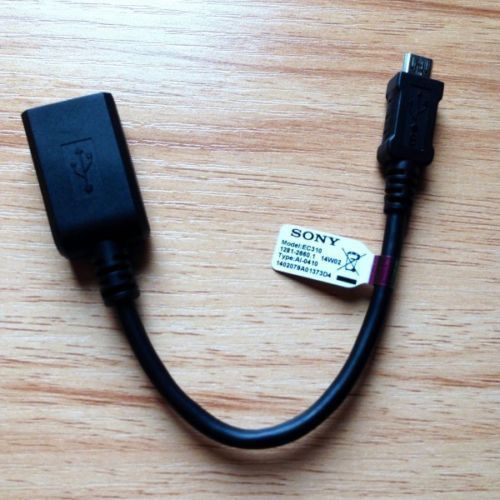 USB Mhl Adaptor cablu