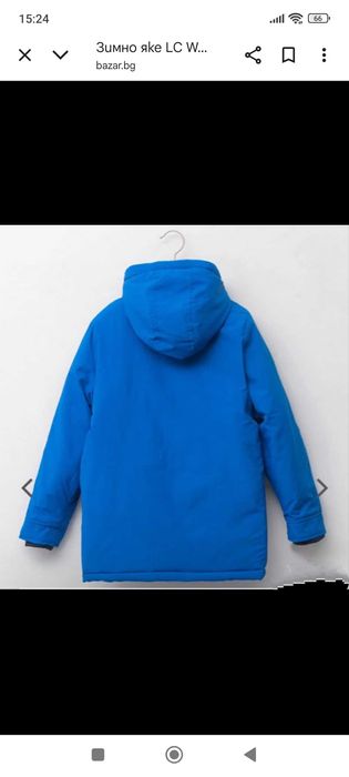 Зимна шуба за момче на Waikiki